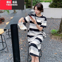 YIBUSHENG长款过膝短袖连衣裙女大码韩版宽松2024条纹t恤裙懒人孕妇裙子