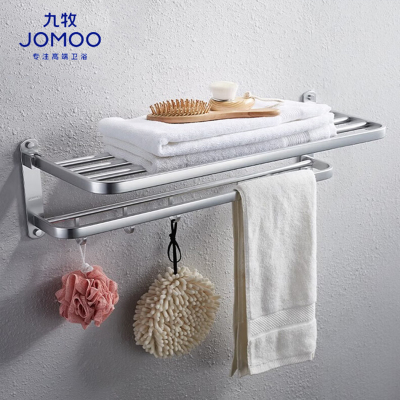 九牧(JOMOO)角阀厨房卫浴五金角阀毛巾架浴巾架卫生间置物架太空铝免打孔挂钩角篮浴室挂件套装936004-7Z-1