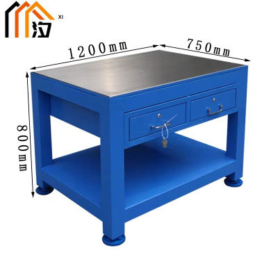 汐 重型钳工操作台 工具桌两抽张