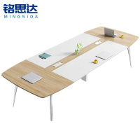 铭思达会议桌洽谈桌