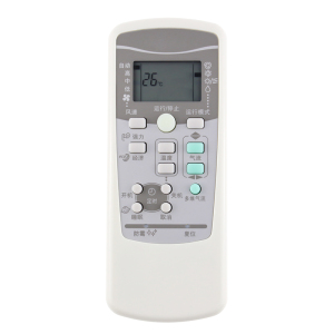 启朝适用三菱重工空调遥控器RKX502A001F KFR-35GW/MCVBP QB35HVBSRKLA51H