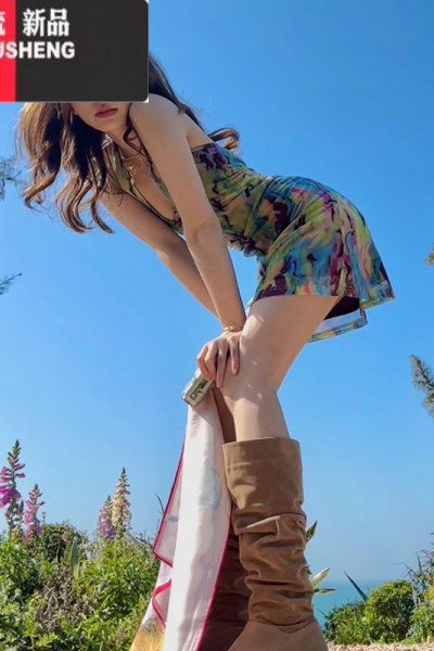 YIBUSHENG2023季新款女装氛围感包臀裙无袖镂空吊带裙辣妹晕染印花连衣裙