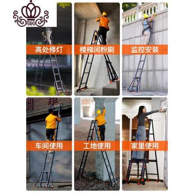 封后(FENGHOU)封后伸缩梯铝合金梯子加厚折叠人字梯家用升降楼梯工程梯德标黑金刚-多功能梯2.9+2.9米家用梯