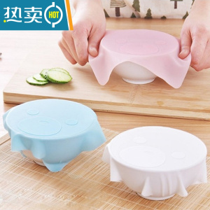 敬平硅胶保鲜盖多用途保鲜膜盖锁鲜碗盖密封盖可重复使用 六个装(蓝 粉 白)方形 (18*18cm)