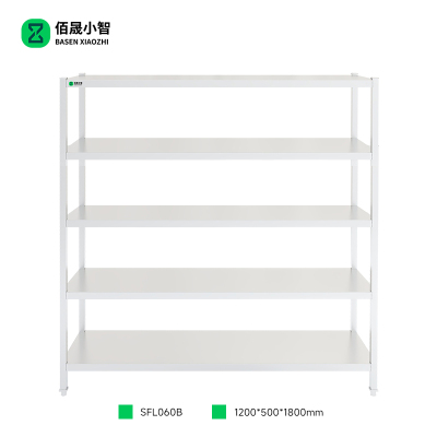 佰晟小智 货架 SFL060B 五层货架(1200*500*1800mm)