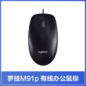 罗技M750无线鼠标蓝牙轻双模家用办公优选系列