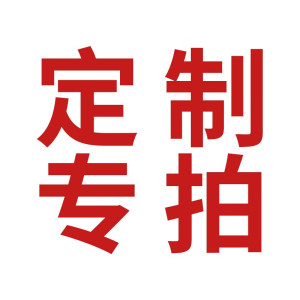 桃锦堂寄存柜