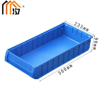 汐 五金收纳盒 50cm 个