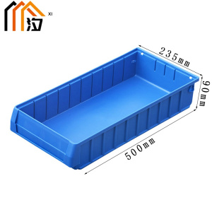 汐 五金收纳盒 50cm 个