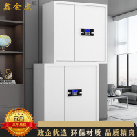 鑫金虎 分双节带抽电子密码锁保密柜铁皮柜文件柜办公资料柜档案柜900*420*1850mm