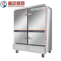 豪华蒸箱 蒸饭柜 蒸柜 蒸饭车 24盘