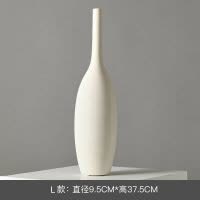 现代白色陶瓷花瓶摆件客厅插花干花北欧摆件家居饰品电视柜餐桌 三维工匠 套装4(两只雏菊)