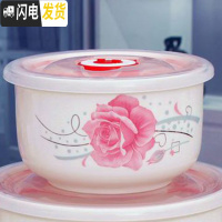 三维工匠上班族陶瓷饭盒微波炉加热专用保鲜保温便当餐盒带盖密封碗套装 粉红佳人3件套[3个大号]