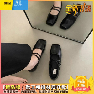 聚范法式晚风银色单鞋女2024夏新款百搭平底气质配裙子方头玛丽珍女鞋