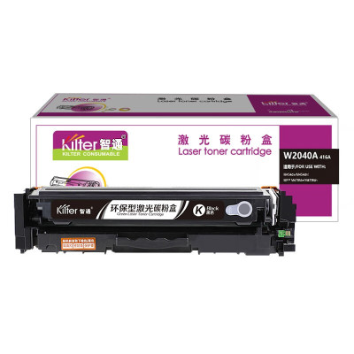 智通 W2040A(416A)黑色硒鼓 适用于惠普m479fdw M454dw M454nw 单位:支