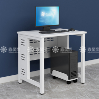 鑫星奈 XXN3111608 钢架电脑桌培训桌机房电脑桌学习桌课桌 单人位H款