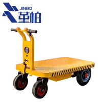 堇柏 平板车 400kg 个