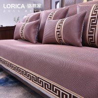 家柏饰(CORATED)沙发垫夏季凉席防滑皮沙发套罩四季通用冰丝坐垫夏天款藤席 福延年-豆沙红 90*120cm