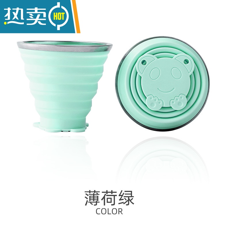 敬平可折叠水杯便携式旅行漱口杯旅游压缩硅胶伸缩户外露营杯子 薄荷绿洗漱杯