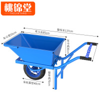 桃锦堂独轮车