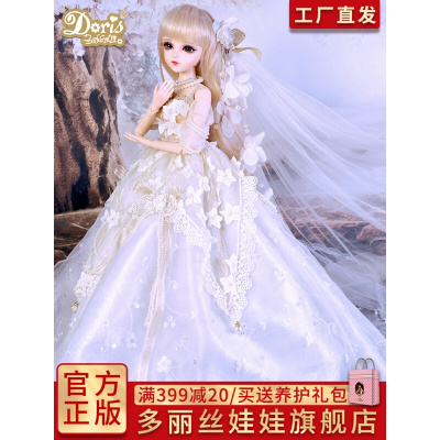 正品多丽丝凯蒂娃娃kiligdoll换装关节仿真娃娃公主玩具女孩娃姬拉凯蒂60cm宫廷版-手工妆面&收藏送养护礼包