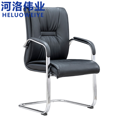 河洛伟业弓形椅椅子把