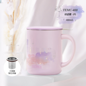 膳魔师把手杯马克杯茶水分离不锈钢带茶漏高颜值男女办公泡茶保温杯