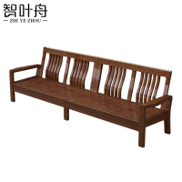 智叶舟沙发四人位244*67*90cm张