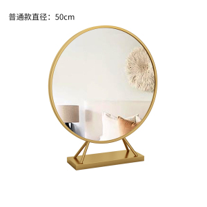 森美人北欧化妆镜金色圆形装饰镜触控d灯补光台式座镜梳妆镜