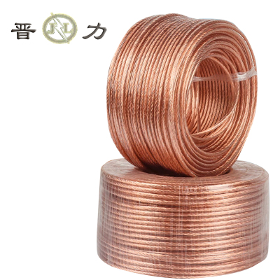 晋力 JL 包塑透明软铜线 25平方 米