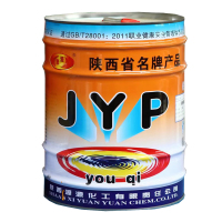 聚源超耐磨面漆 颜色备注/kg