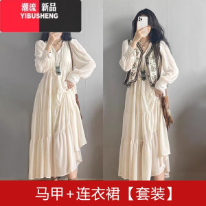 YIBUSHENG法式长袖连衣裙子早春2024新款女民族风显瘦小众春季长裙两件套装