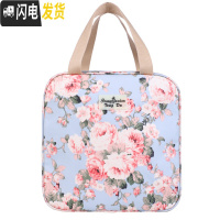 三维工匠浴包洗澡包防水浴兜包女款洗漱包便携韩国沐浴袋手提大容量洗浴包收纳包