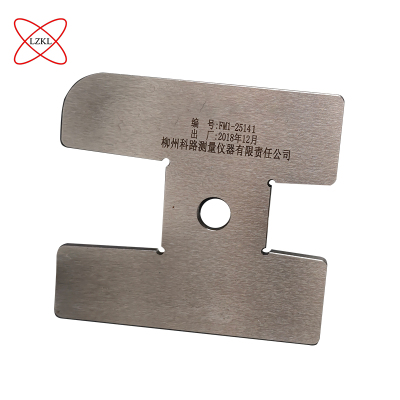 LZKL直径差校对样板(B38止端)件