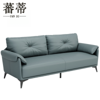 蕃蒂沙发三人位张