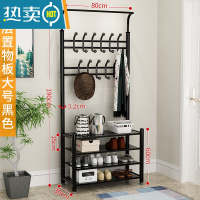敬平晾衣架落地家用门厅挂衣架卧室简易鞋架室内收纳凉晒衣服衣帽架子 4层置物板-大号黑色加厚 大