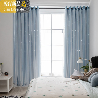 免打孔安装窗帘送伸缩杆网红款北欧简约卧室宿舍简易飘窗小窗遮光 三维工匠