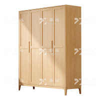 臻远 ZY4031133 简约实木衣柜四门收纳柜