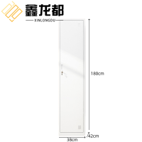 鑫龙都