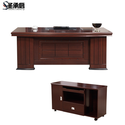 圣承启 大班台 1.8m张