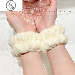 JiMi洗脸手腕带防湿器头饰发绳洗漱防流水发饰束发带女简约发圈头绳