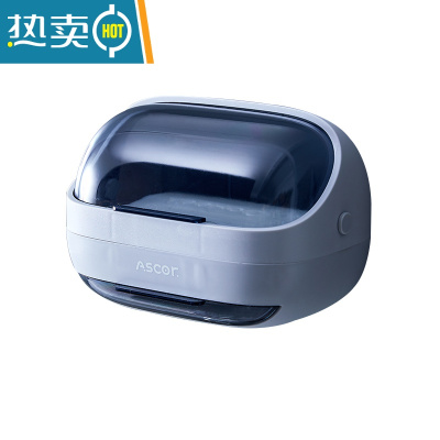 敬平肥皂盒香皂置物架壁挂式沥水免打孔家用带盖放器新款卫生间浴室 磨石灰[翻盖设计/抽取接水盘]