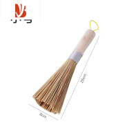 三维工匠竹锅刷洗锅竹刷把刷锅精品洗锅刷子厨房清洁长柄木柄竹子锅刷