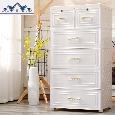 欧式大号抽屉式收纳柜子塑料整理柜五斗柜多层储物柜组合宝宝衣柜 三维工匠