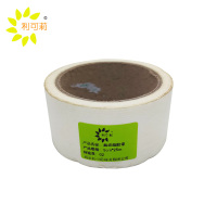 利可莉美纹纸胶带5cm*25m/卷