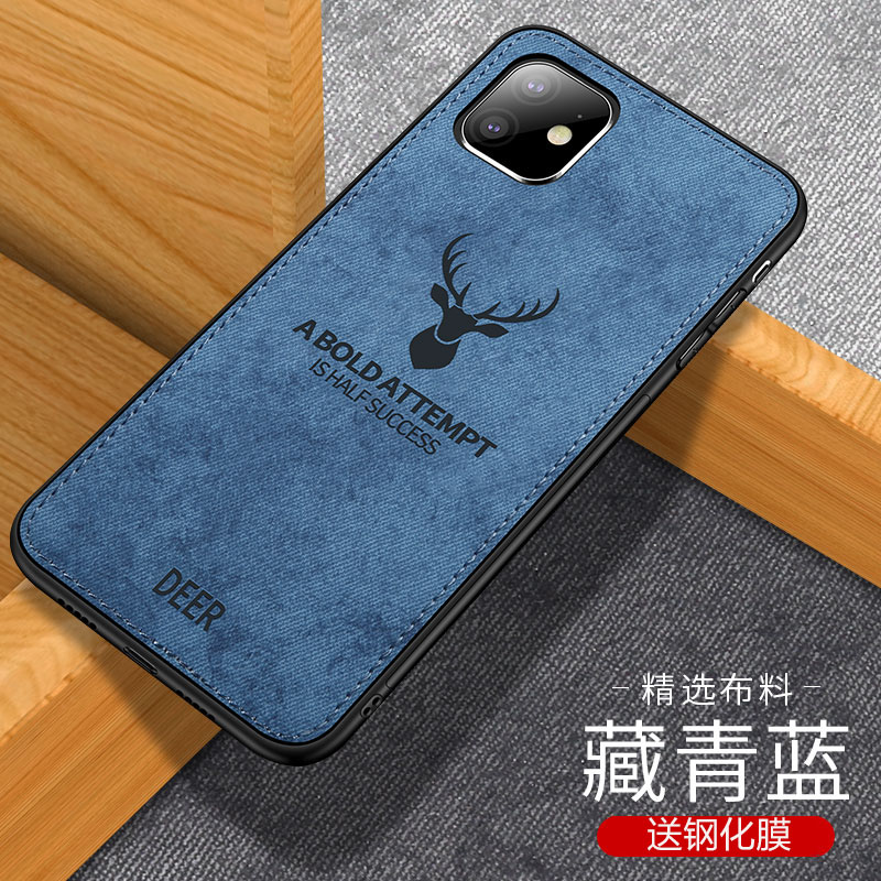 可波 【壳+膜】苹果13pro手机壳硅胶iPhone13promax保护套11全包12mini布纹pro磨砂max防摔