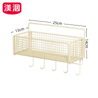 渼洇 毛巾架 25*13*14cm 个