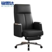 铭思达老板椅黑色把