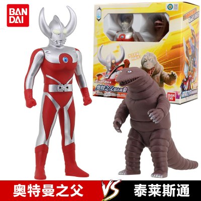 万代捷德奥特曼玩具软胶迪迦赛罗怪兽超决战系列可动模型偶公仔奥特之父VS泰莱斯通送8张奥特曼系列卡片-正品保证