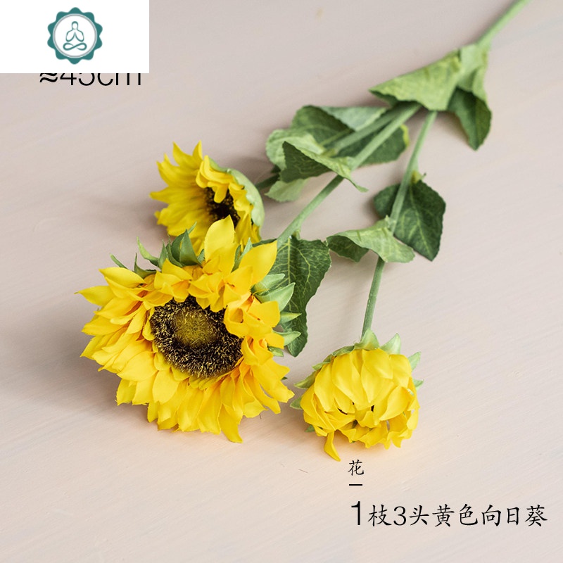 向日葵仿真花束假花太阳花拍摄道具 客厅餐桌花艺装饰品 封后 橘色单